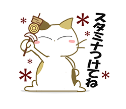 「」