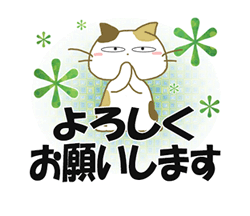 「」