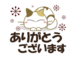 「」