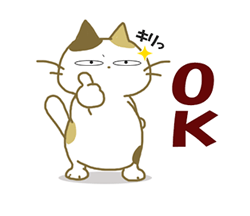 「」