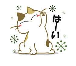 「」