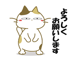 「」