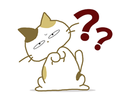 「」