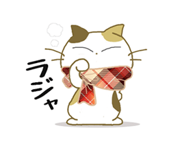「」