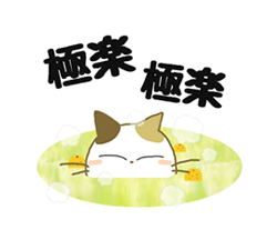 「」