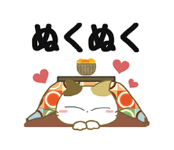 「」