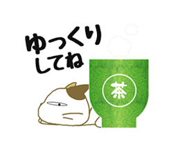 「」
