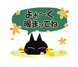 「」