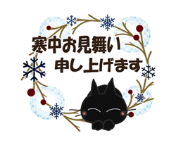 「」