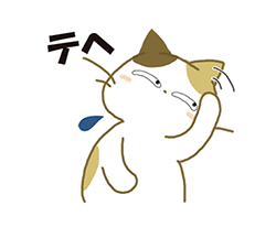 「」