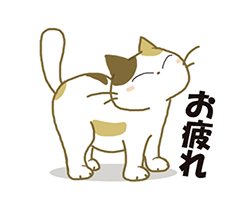 「」