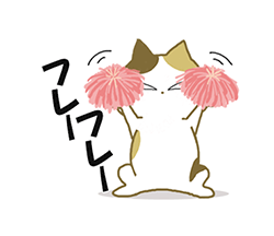 「」