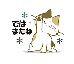 「」