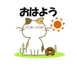 「」
