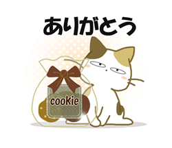 「」