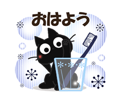 「」
