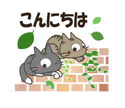 「」