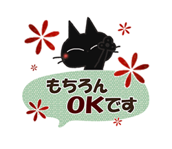 「」