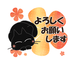 「」