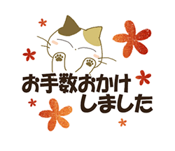 「」