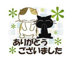 「」