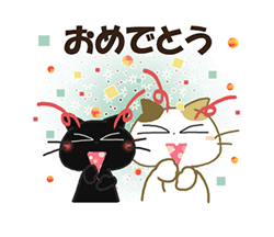 「」