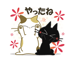 「」
