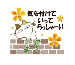 「」