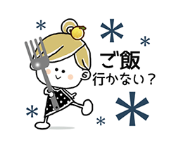 「」