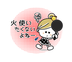 「」