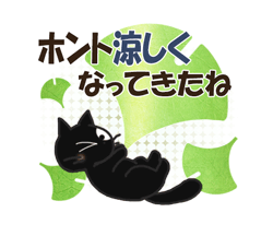 「」