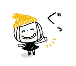「」