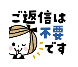「」
