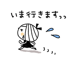 「」