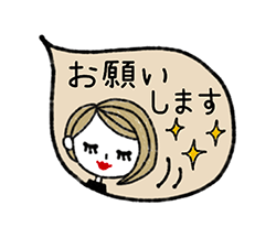 「」