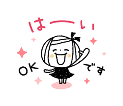 「」