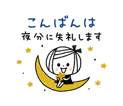 「」