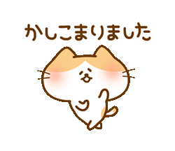 「」