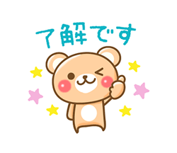「」