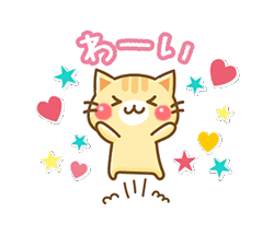 「」