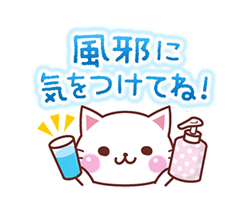 「」