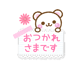 「」