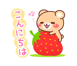 「」