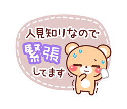 「」