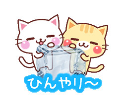 「」