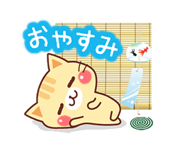 「」