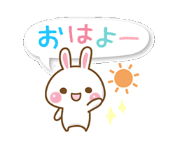 「」