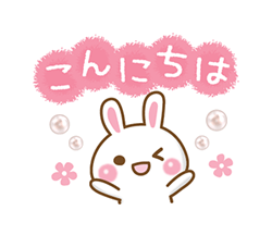 「」