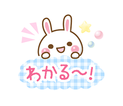 「」