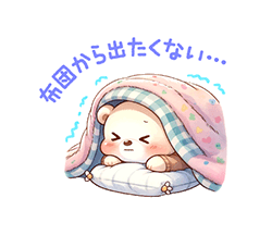 「」